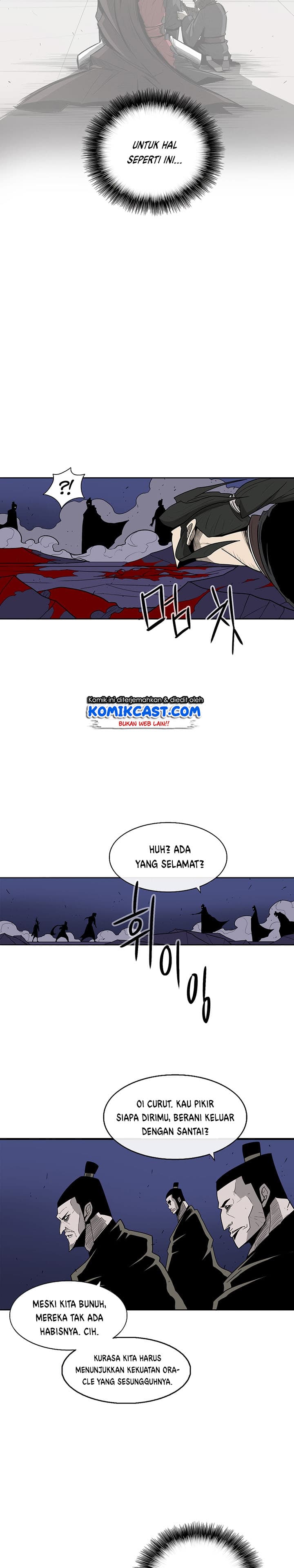 Chapter Komik
              Legend of the Northern Blade Chapter 42 - page 15