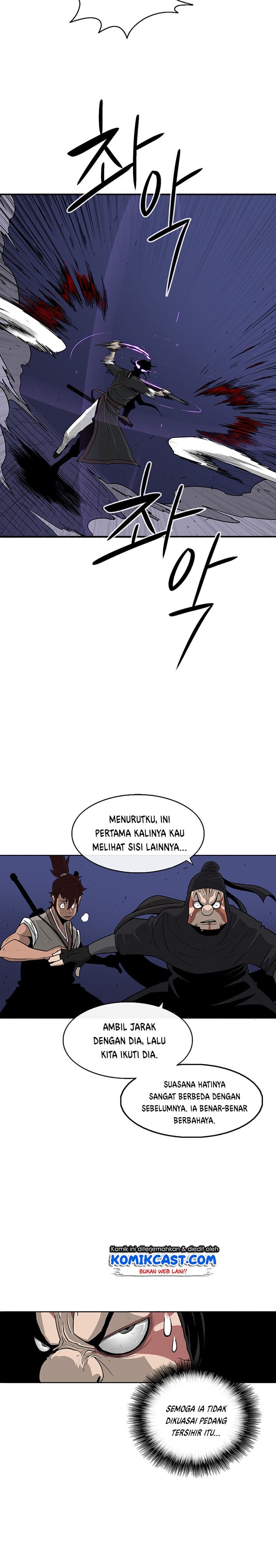 Chapter Komik
              Legend of the Northern Blade Chapter 43 - page 4