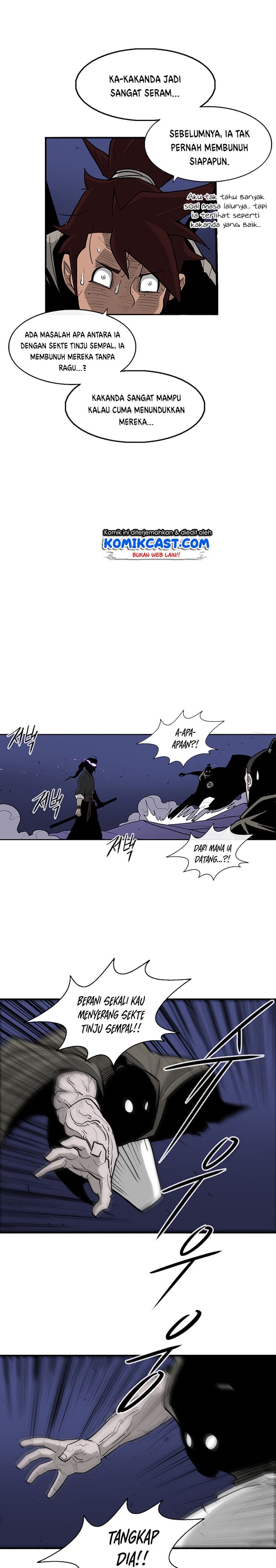 Chapter Komik
              Legend of the Northern Blade Chapter 43 - page 3