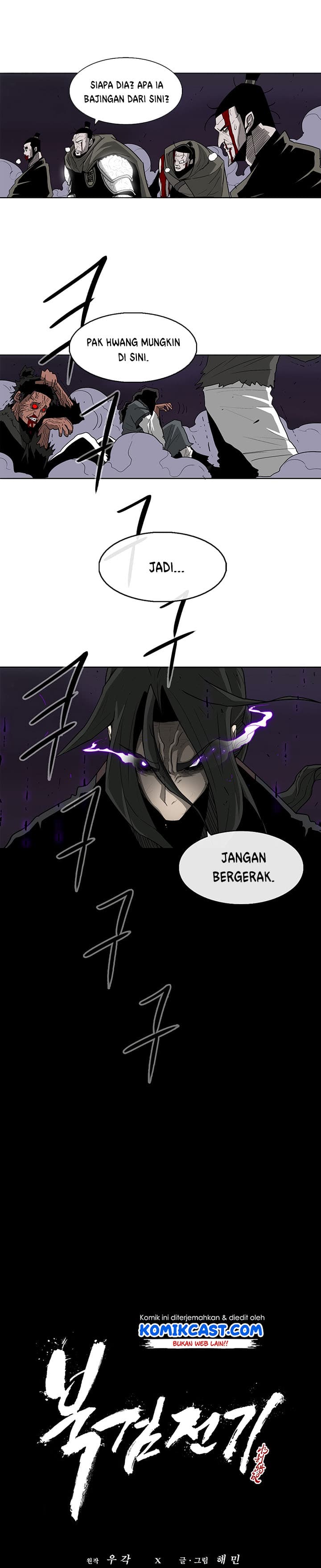 Chapter Komik
              Legend of the Northern Blade Chapter 44 - page 17