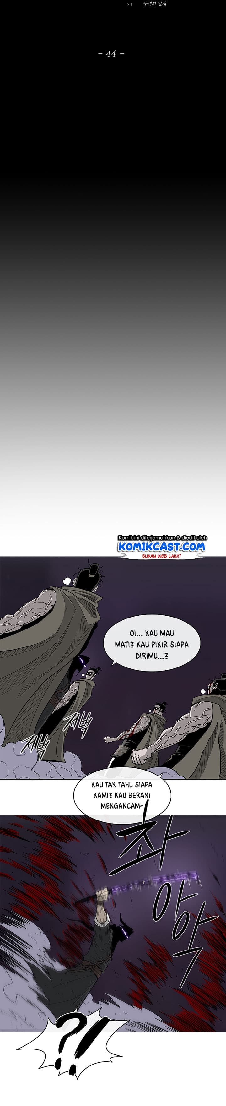 Chapter Komik
              Legend of the Northern Blade Chapter 44 - page 18