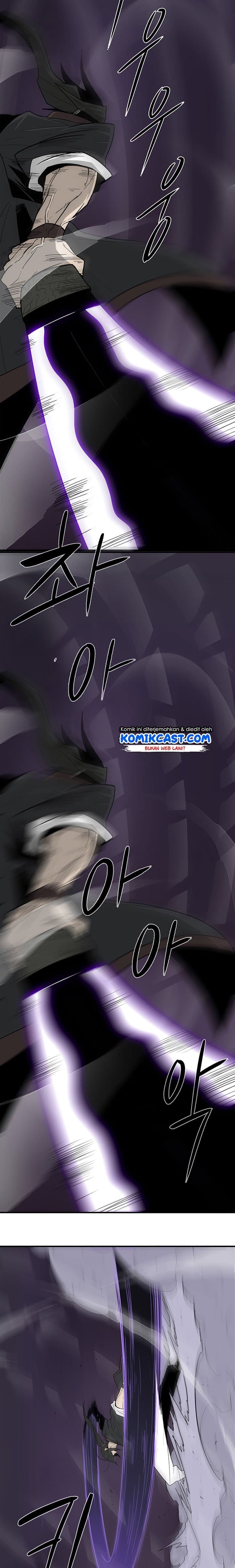 Chapter Komik
              Legend of the Northern Blade Chapter 46 - page 15