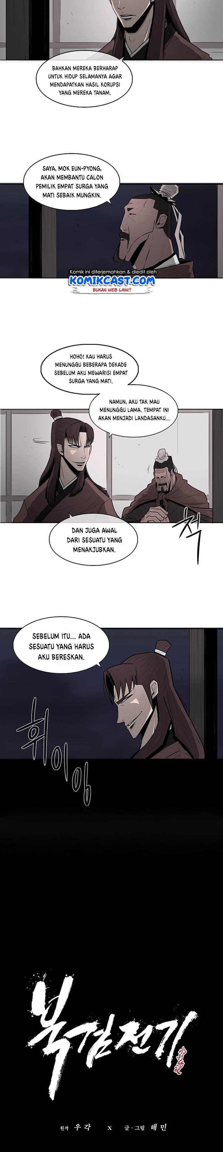 Chapter Komik
              Legend of the Northern Blade Chapter 6 - page 13