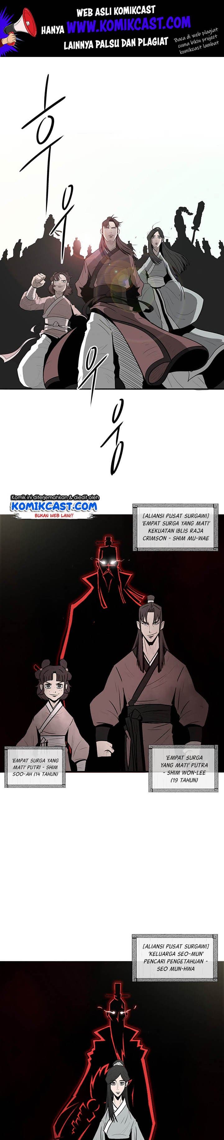 Chapter Komik
              Legend of the Northern Blade Chapter 6 - page 2