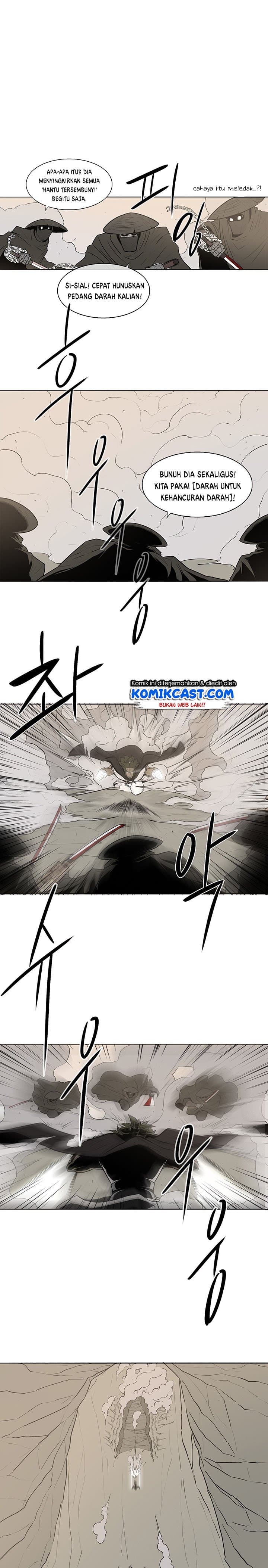 Chapter Komik
              Legend of the Northern Blade Chapter 7 - page 20