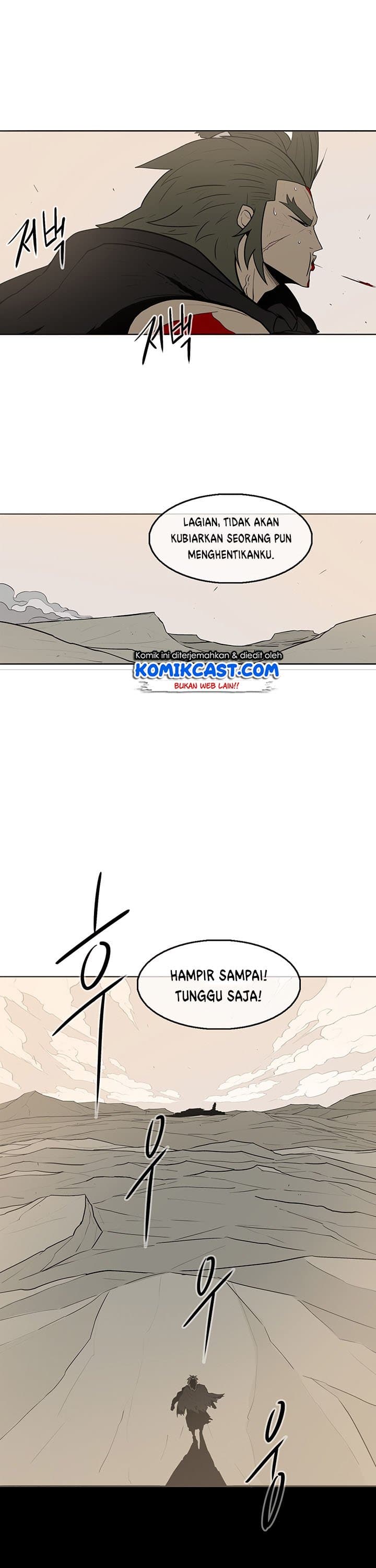 Chapter Komik
              Legend of the Northern Blade Chapter 7 - page 23