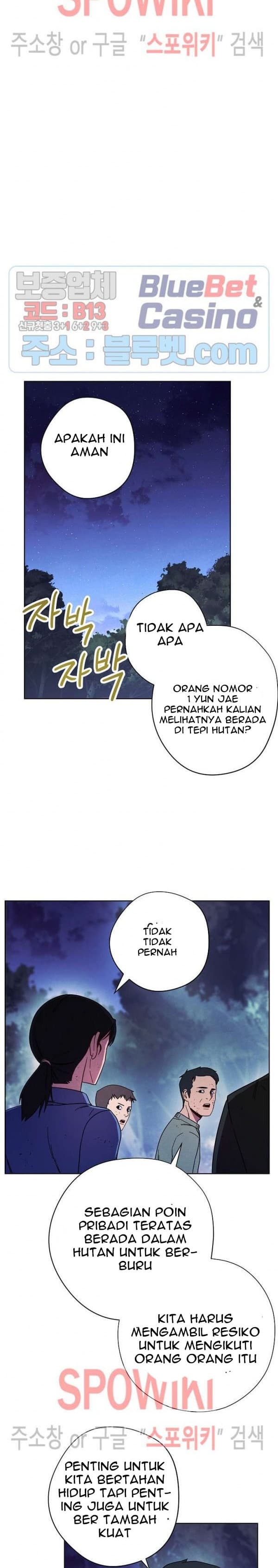 Chapter Komik
              The Live Chapter 15 - page 13