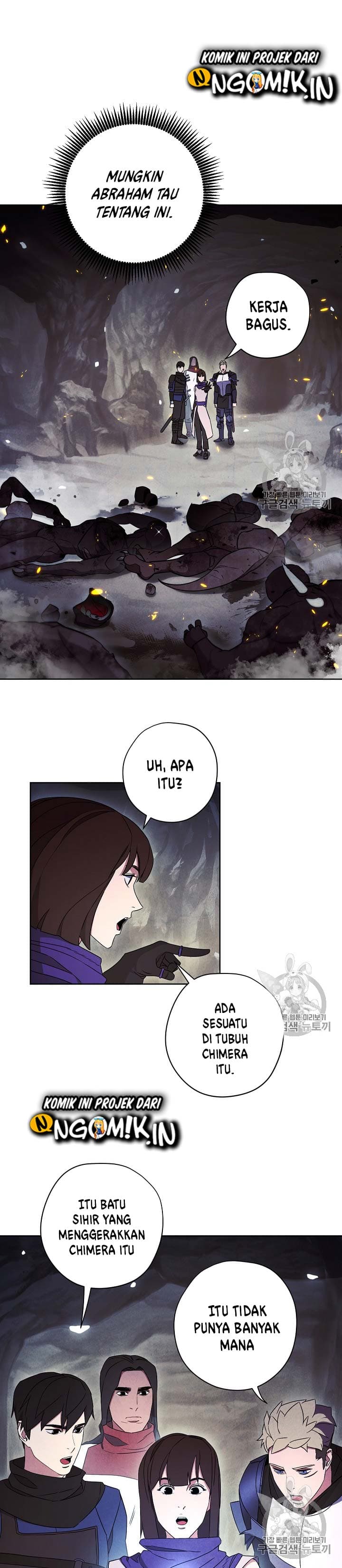 Chapter Komik
              The Live Chapter 30 - page 20