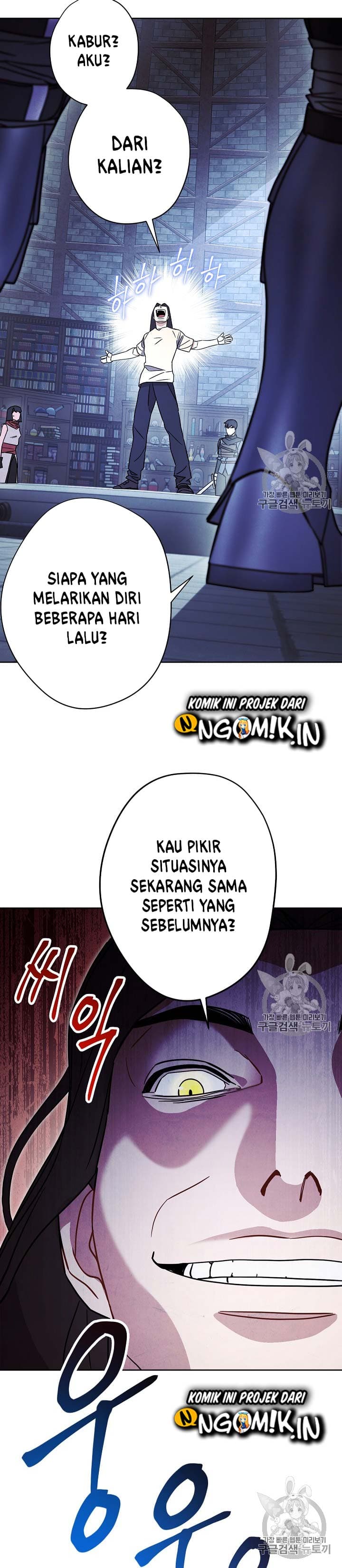 Chapter Komik
              The Live Chapter 30 - page 29