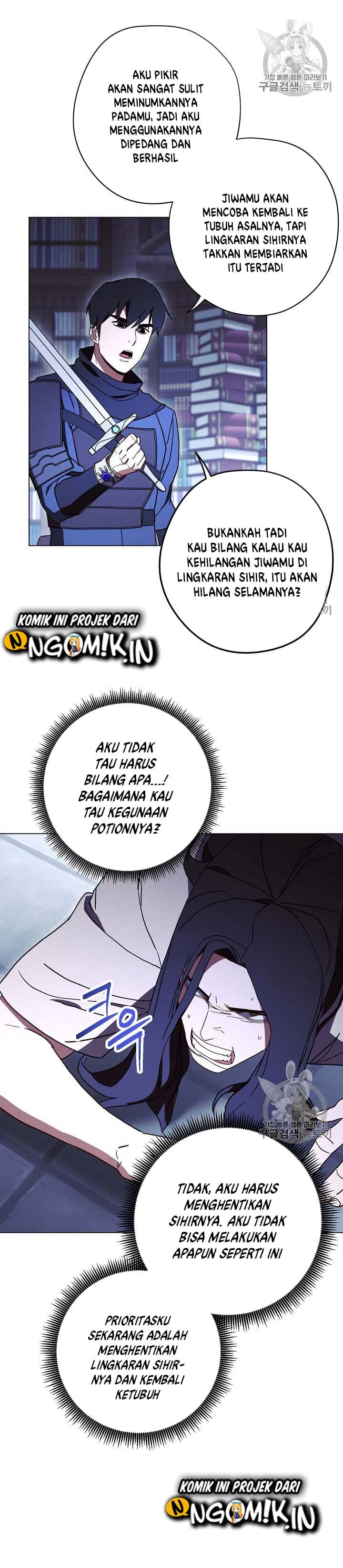 Chapter Komik
              The Live Chapter 32 - page 3