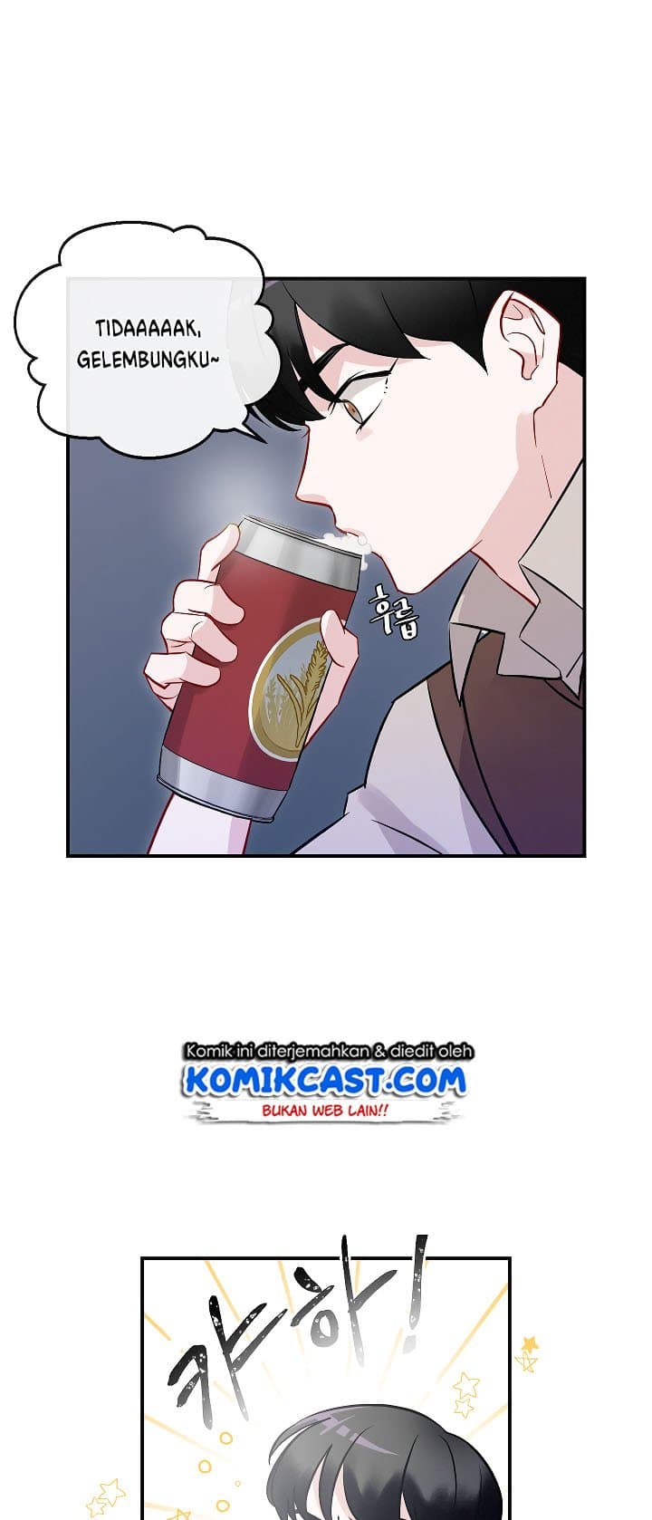 Chapter Komik
              Leveling Up, by Only Eating! Chapter 9 - page 17