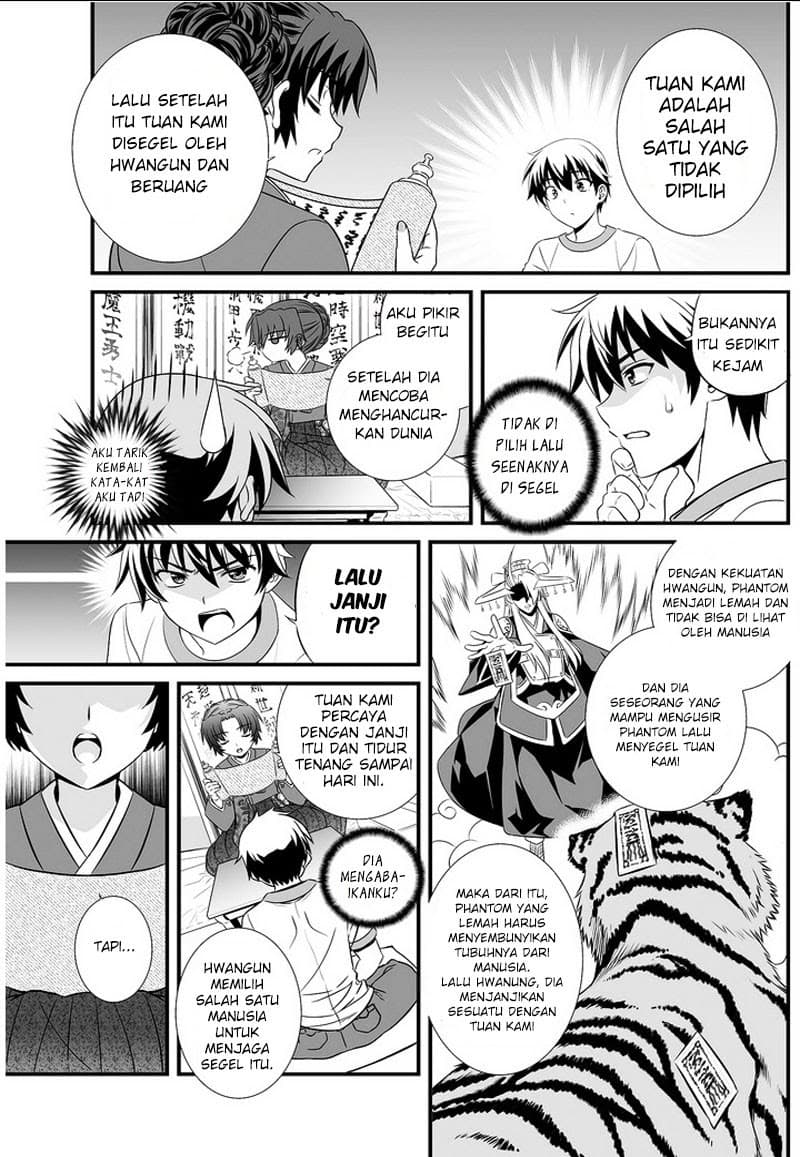 Chapter Komik
              My Love Tiger Chapter 00 - page 25