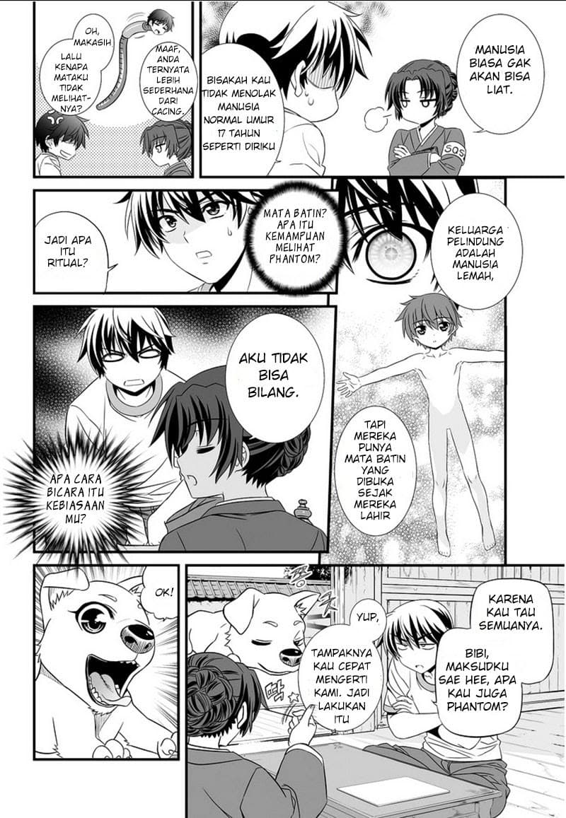 Chapter Komik
              My Love Tiger Chapter 00 - page 28