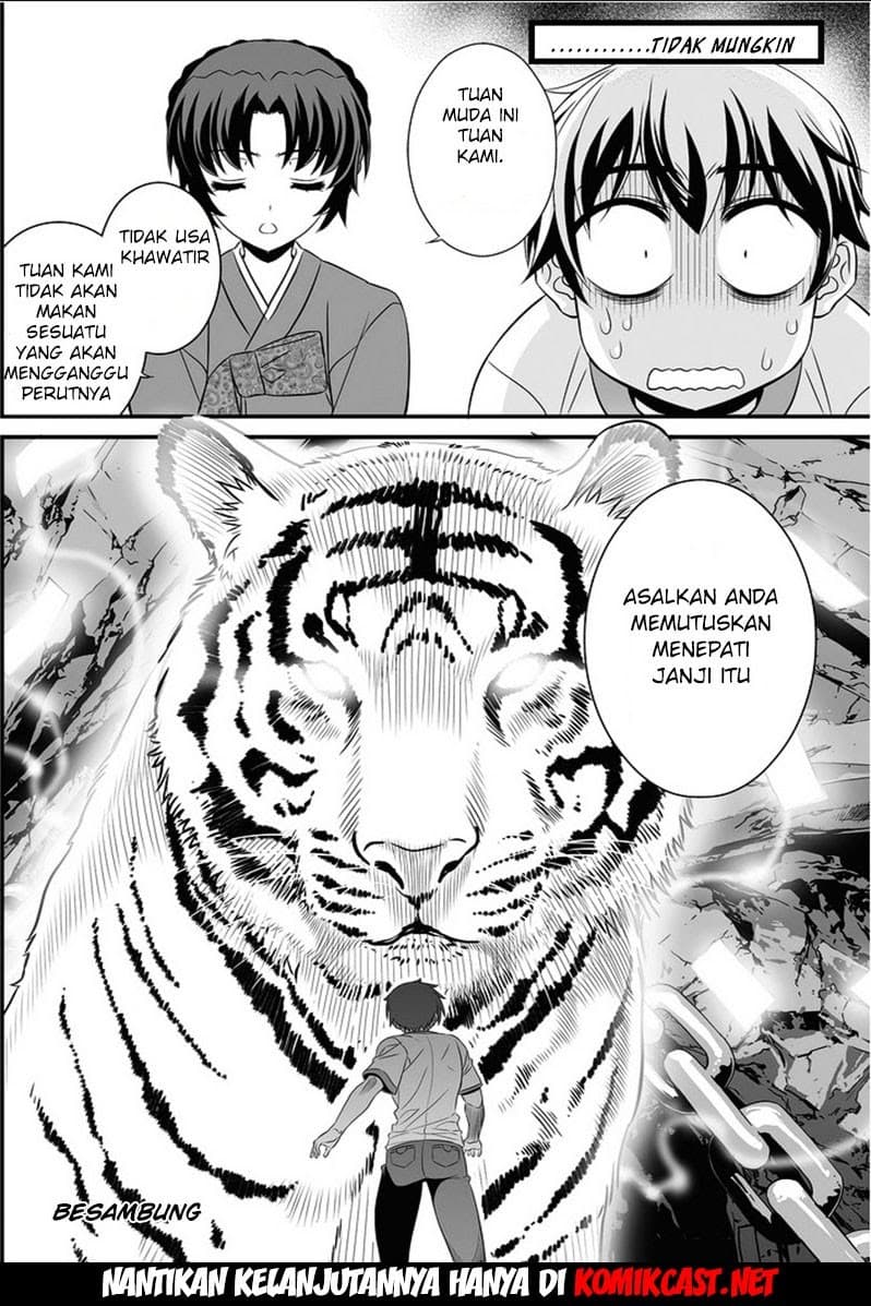 Chapter Komik
              My Love Tiger Chapter 00 - page 37