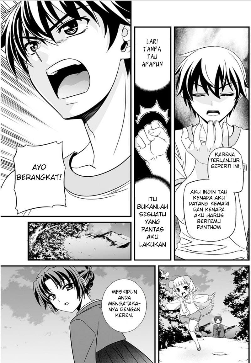 Chapter Komik
              My Love Tiger Chapter 00 - page 33