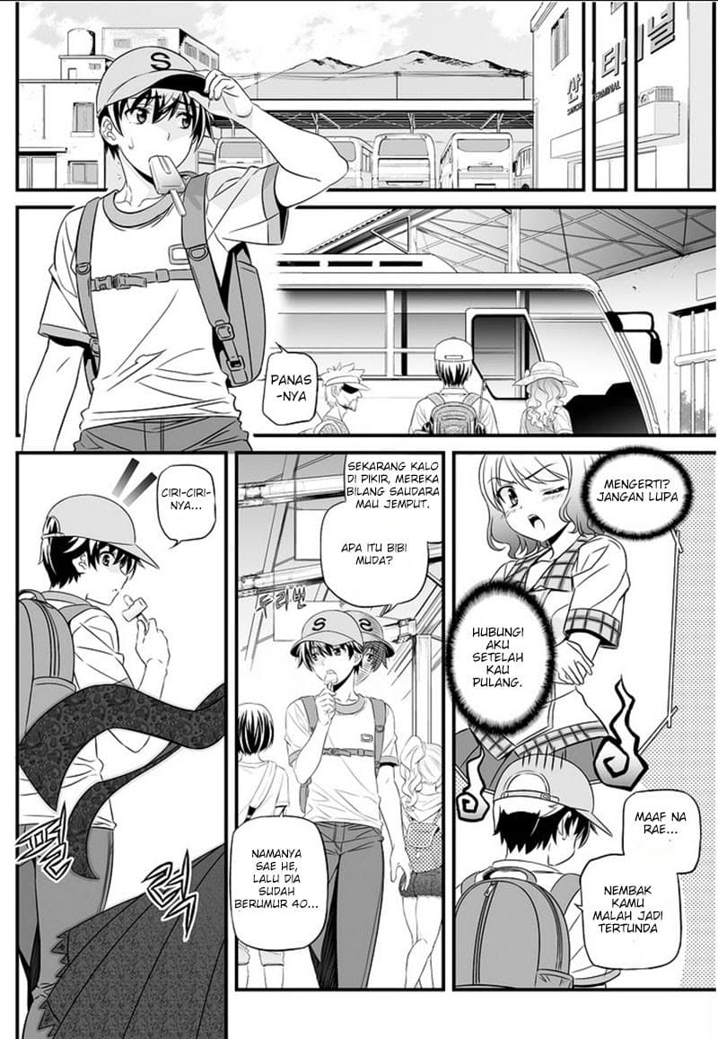 Chapter Komik
              My Love Tiger Chapter 00 - page 10