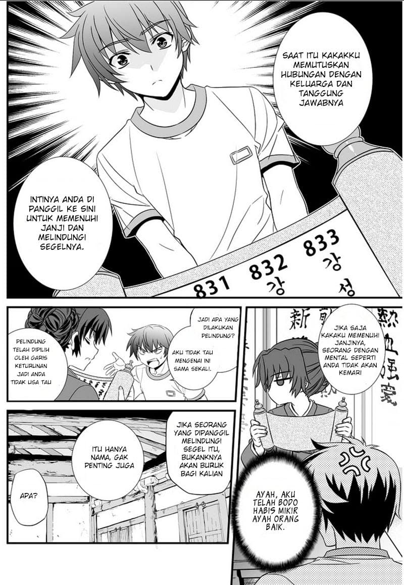 Chapter Komik
              My Love Tiger Chapter 00 - page 26