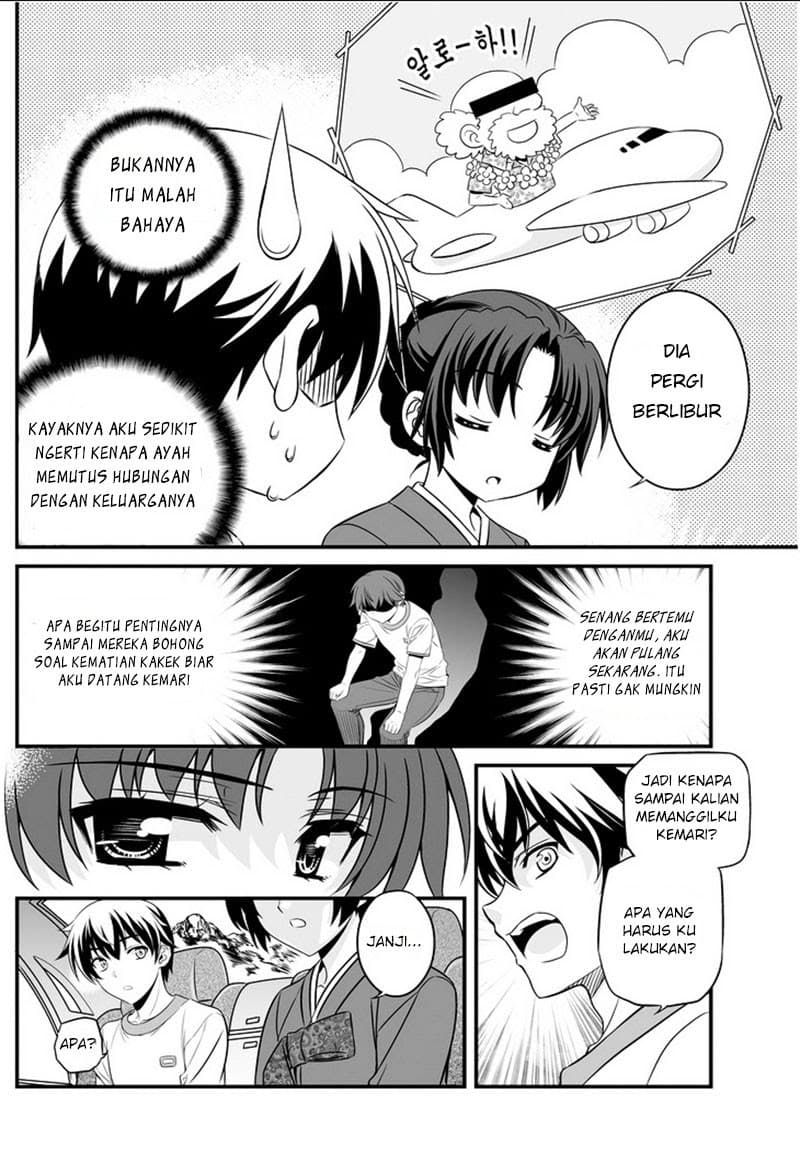 Chapter Komik
              My Love Tiger Chapter 00 - page 16