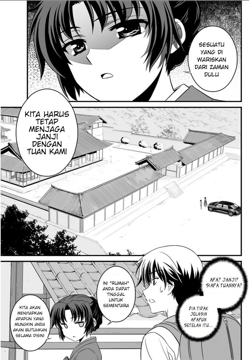 Chapter Komik
              My Love Tiger Chapter 00 - page 17