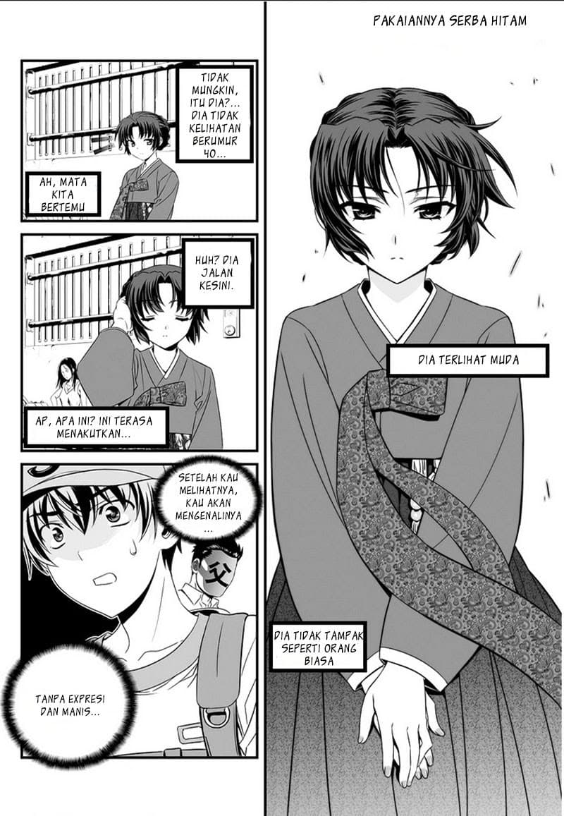 Chapter Komik
              My Love Tiger Chapter 00 - page 12