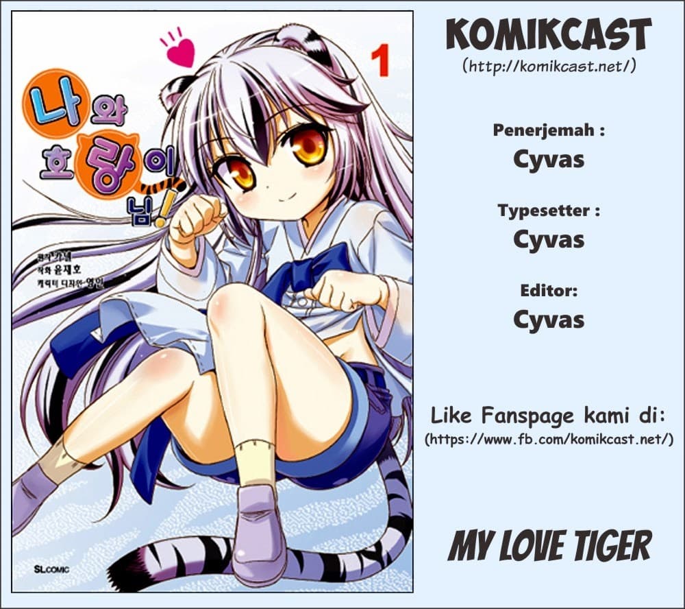 Chapter Komik
              My Love Tiger Chapter 01 - page 2