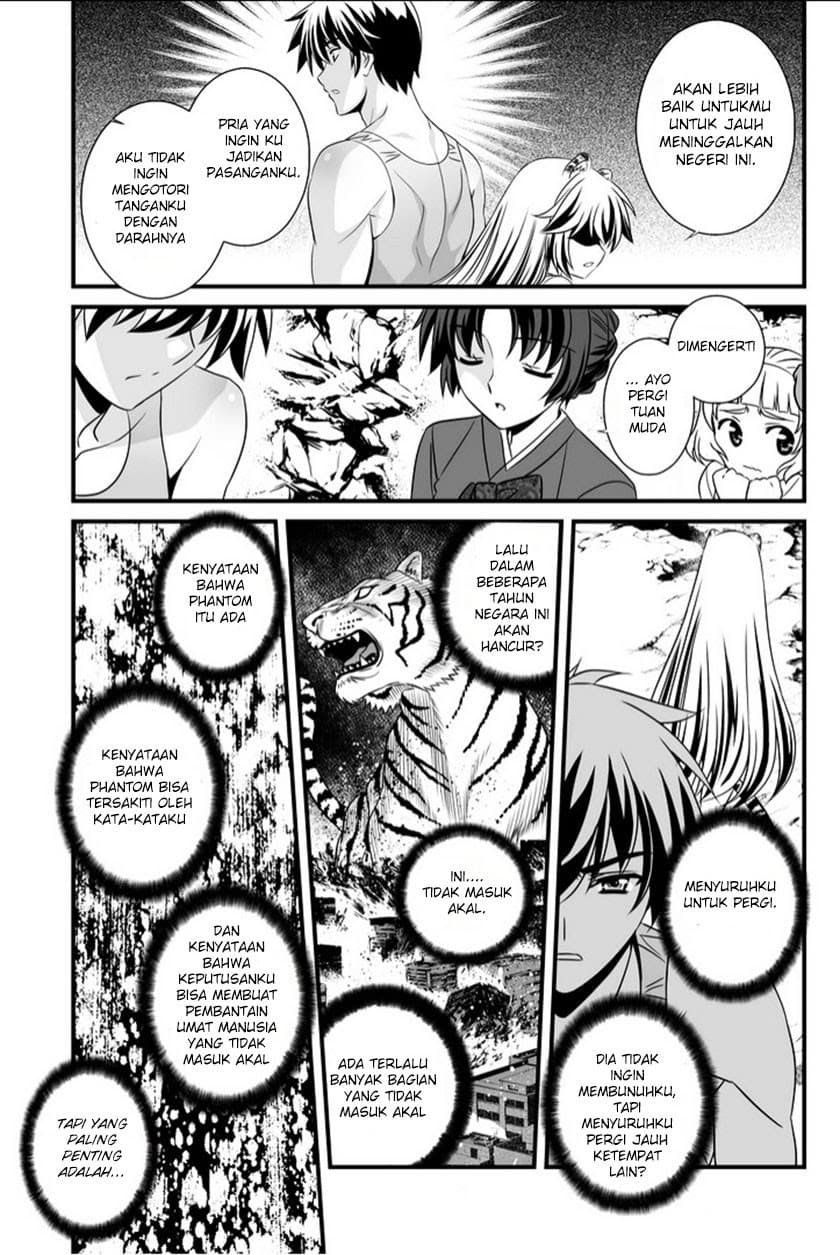 Chapter Komik
              My Love Tiger Chapter 02 - page 12