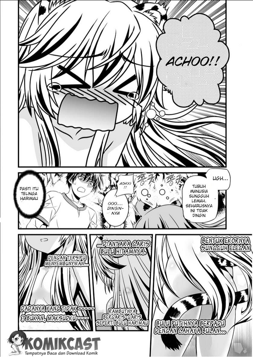 Chapter Komik
              My Love Tiger Chapter 02 - page 3