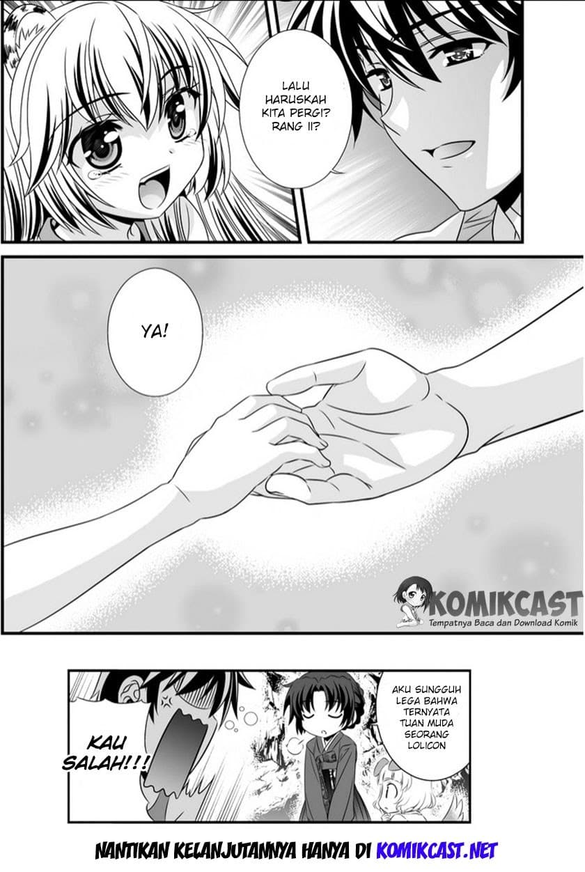 Chapter Komik
              My Love Tiger Chapter 02 - page 17