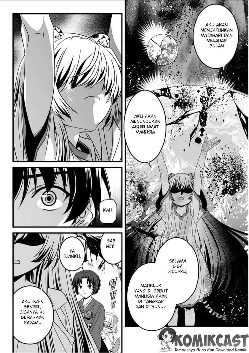 Chapter Komik
              My Love Tiger Chapter 02 - page 11