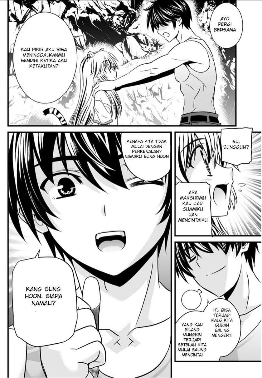 Chapter Komik
              My Love Tiger Chapter 02 - page 15