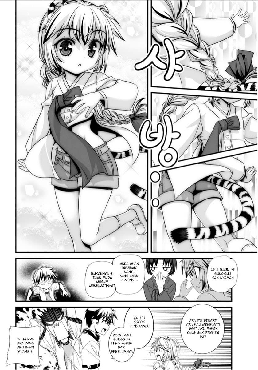 Chapter Komik
              My Love Tiger Chapter 03 - page 13