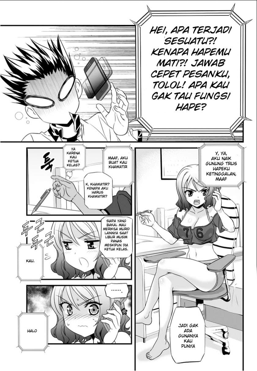 Chapter Komik
              My Love Tiger Chapter 03 - page 8