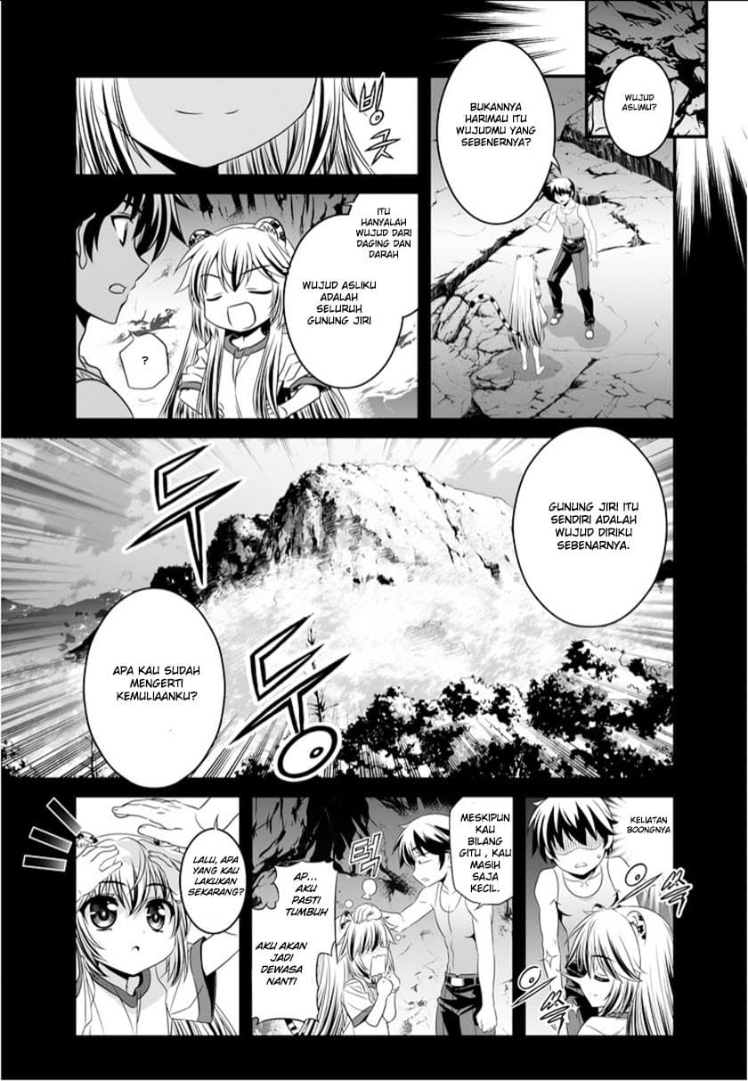 Chapter Komik
              My Love Tiger Chapter 03 - page 6