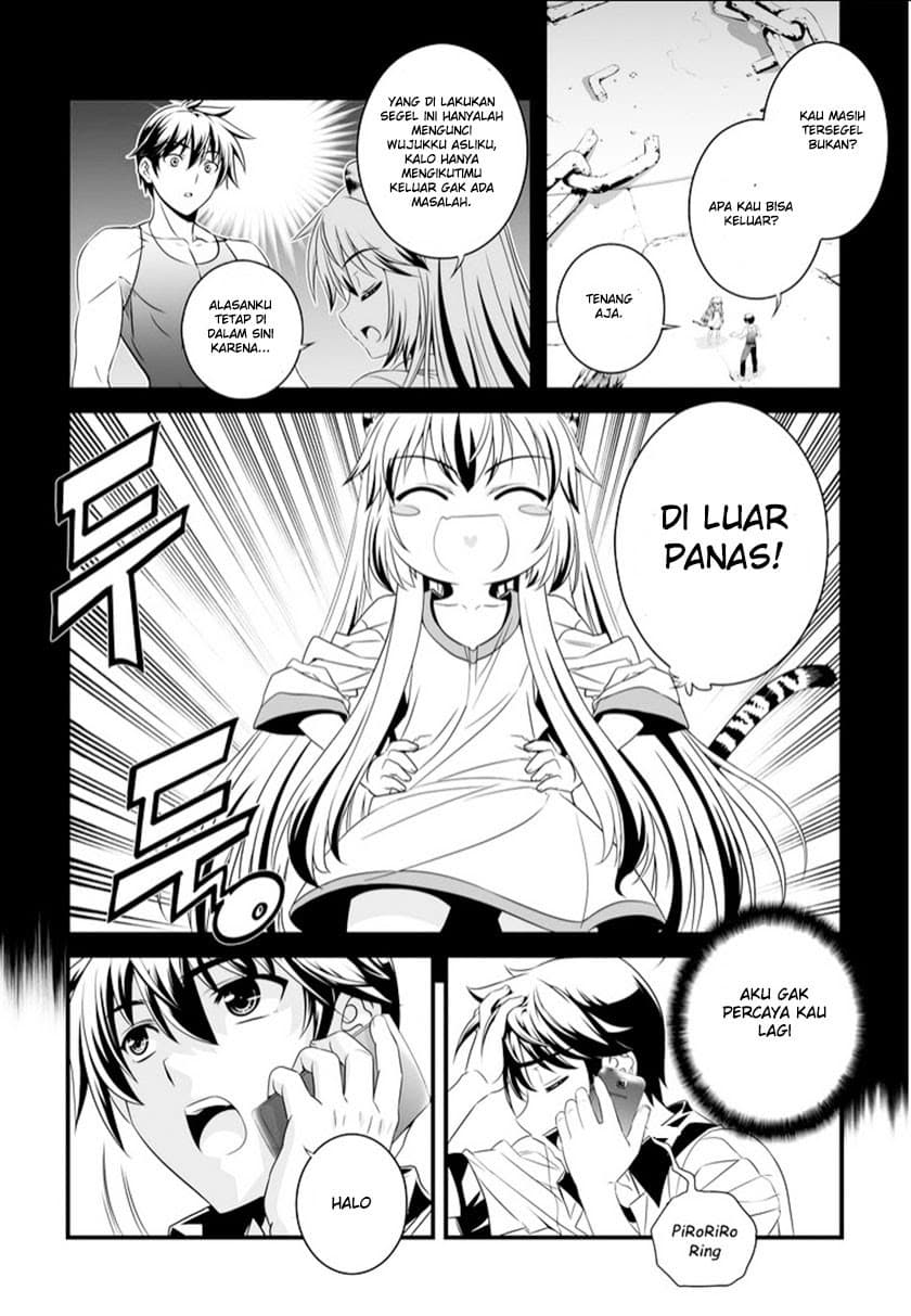 Chapter Komik
              My Love Tiger Chapter 03 - page 7