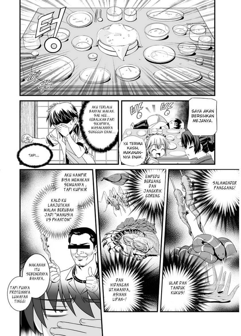 Chapter Komik
              My Love Tiger Chapter 04 - page 3