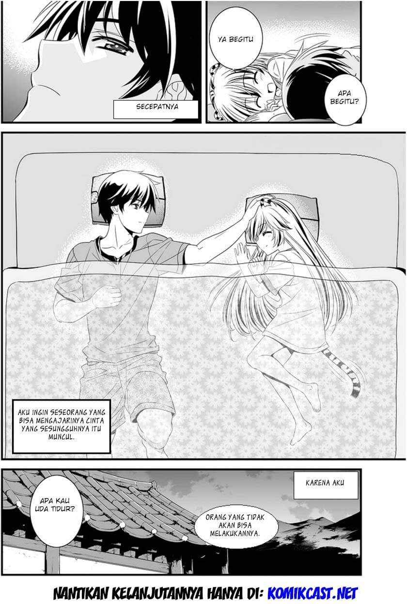 Chapter Komik
              My Love Tiger Chapter 04 - page 15