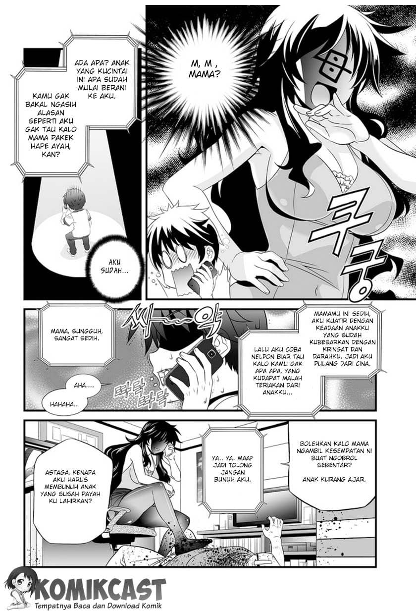 Chapter Komik
              My Love Tiger Chapter 04 - page 5