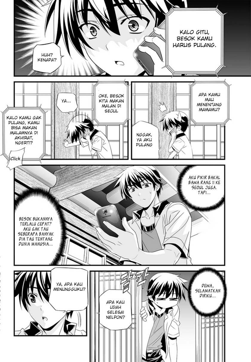 Chapter Komik
              My Love Tiger Chapter 04 - page 7