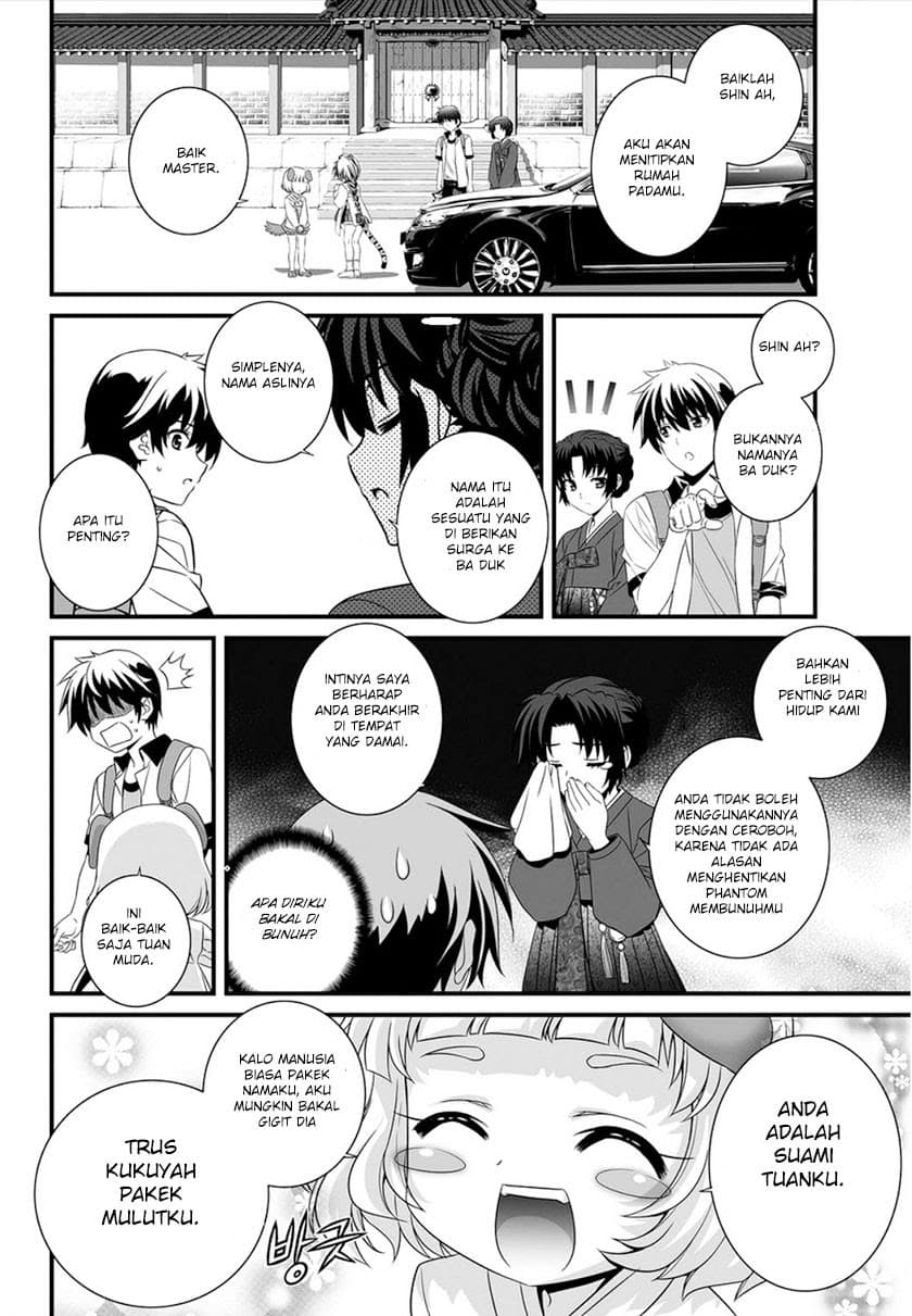 Chapter Komik
              My Love Tiger Chapter 05 - page 11