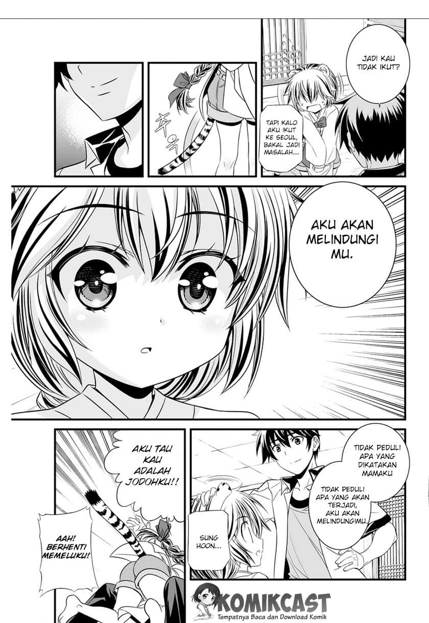 Chapter Komik
              My Love Tiger Chapter 05 - page 10