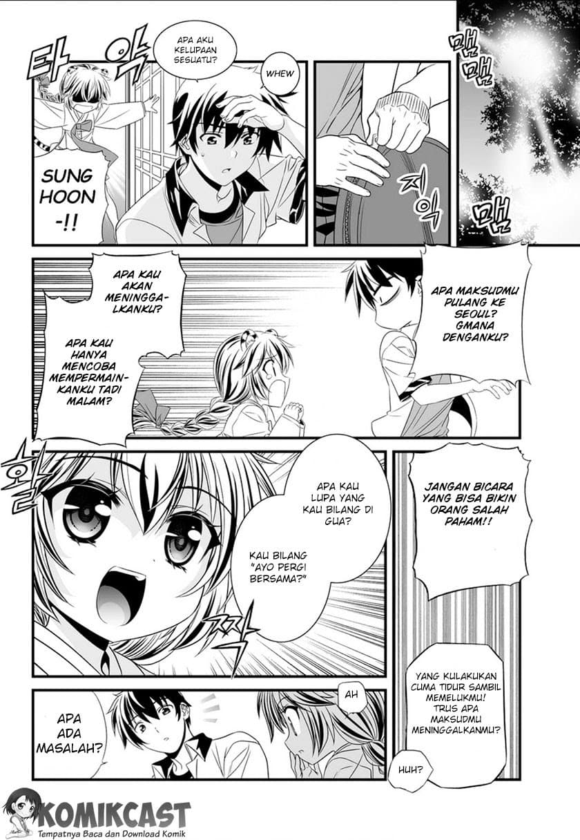 Chapter Komik
              My Love Tiger Chapter 05 - page 7