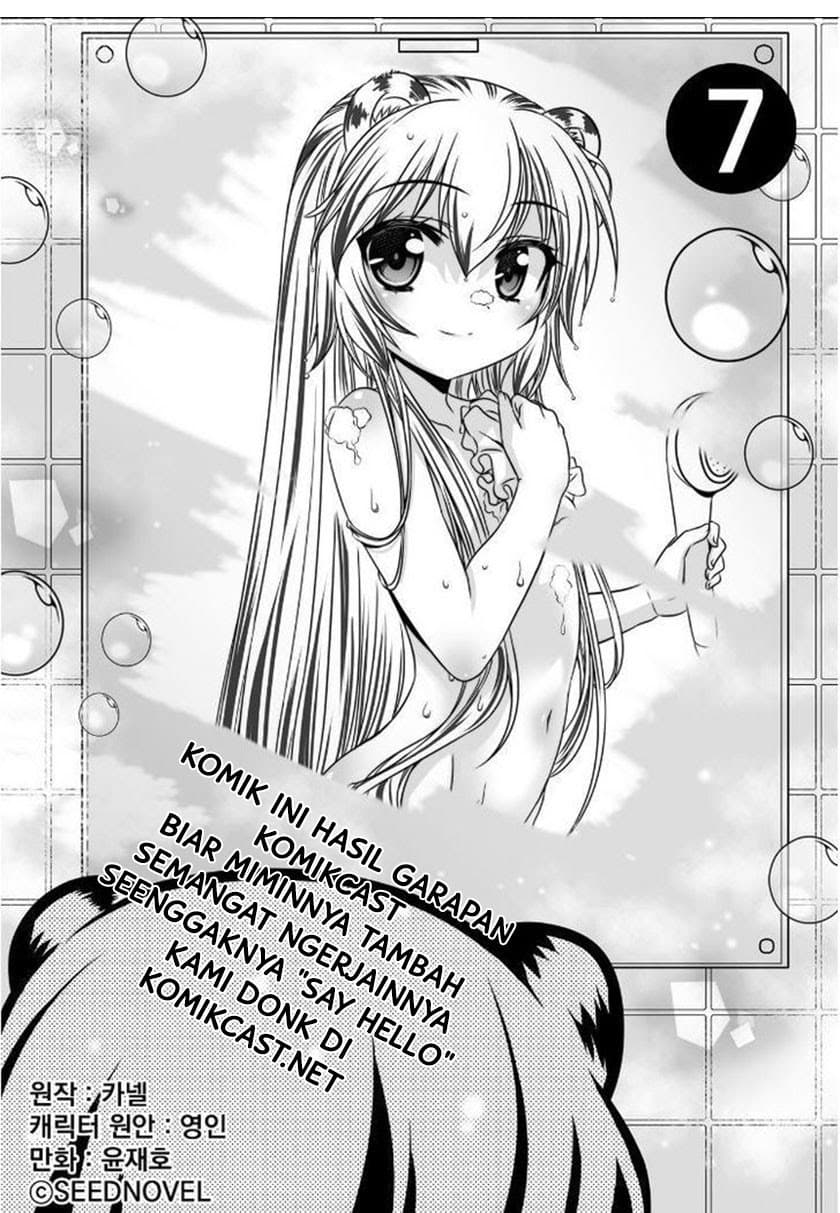 Chapter Komik
              My Love Tiger Chapter 07 - page 3