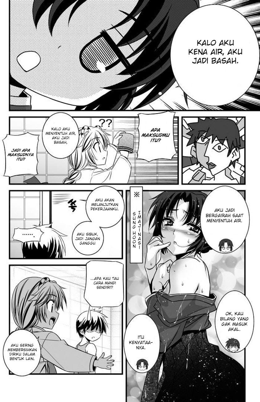 Chapter Komik
              My Love Tiger Chapter 07 - page 5