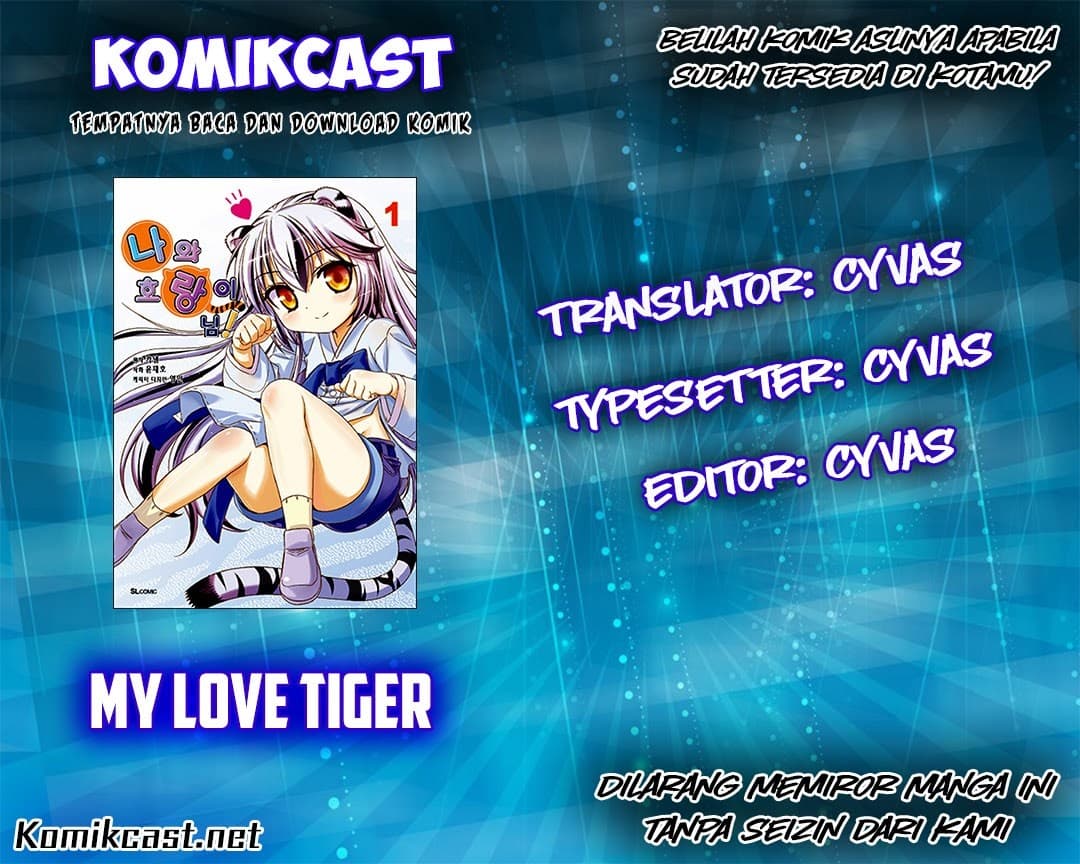 Chapter Komik
              My Love Tiger Chapter 07 - page 1