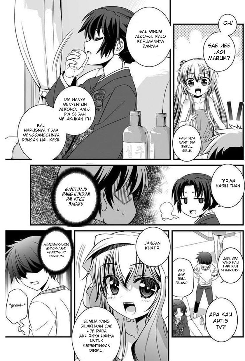 Chapter Komik
              My Love Tiger Chapter 07 - page 14