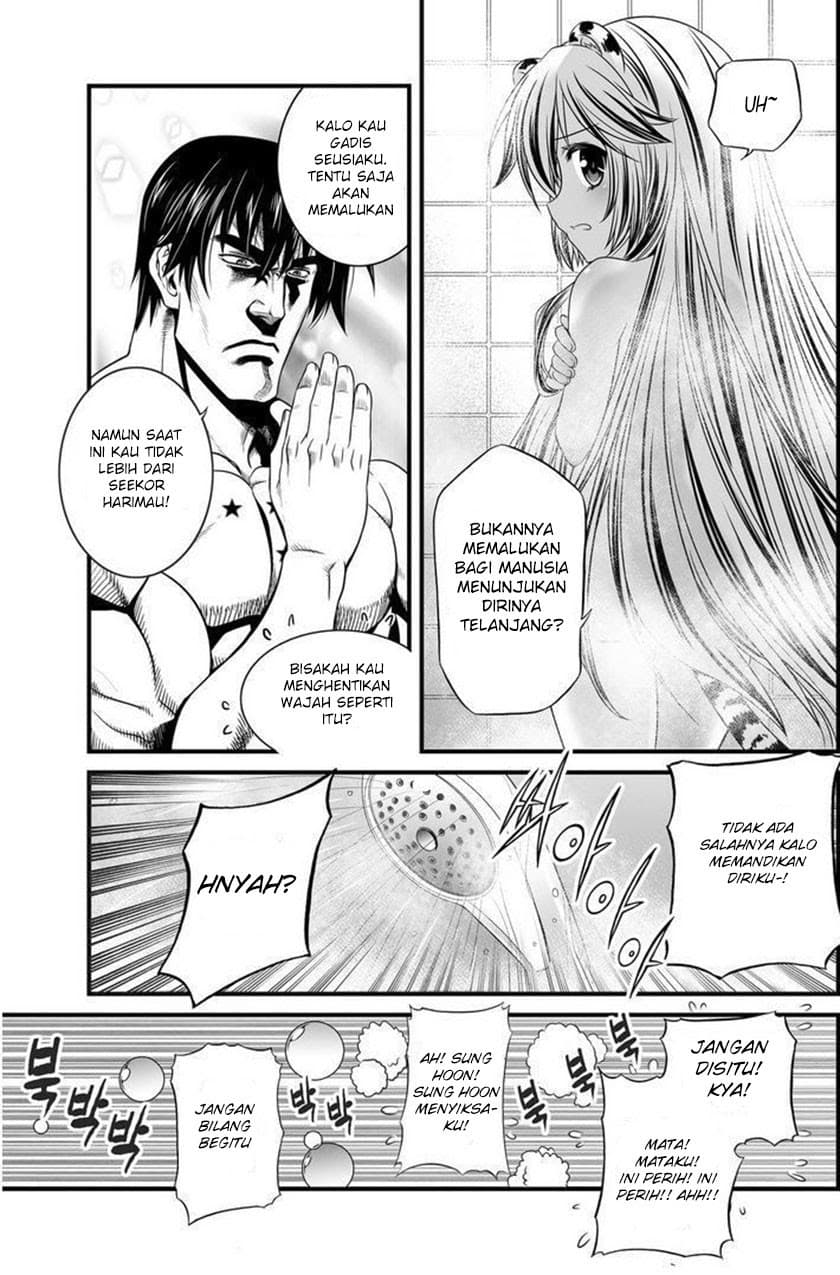 Chapter Komik
              My Love Tiger Chapter 07 - page 8