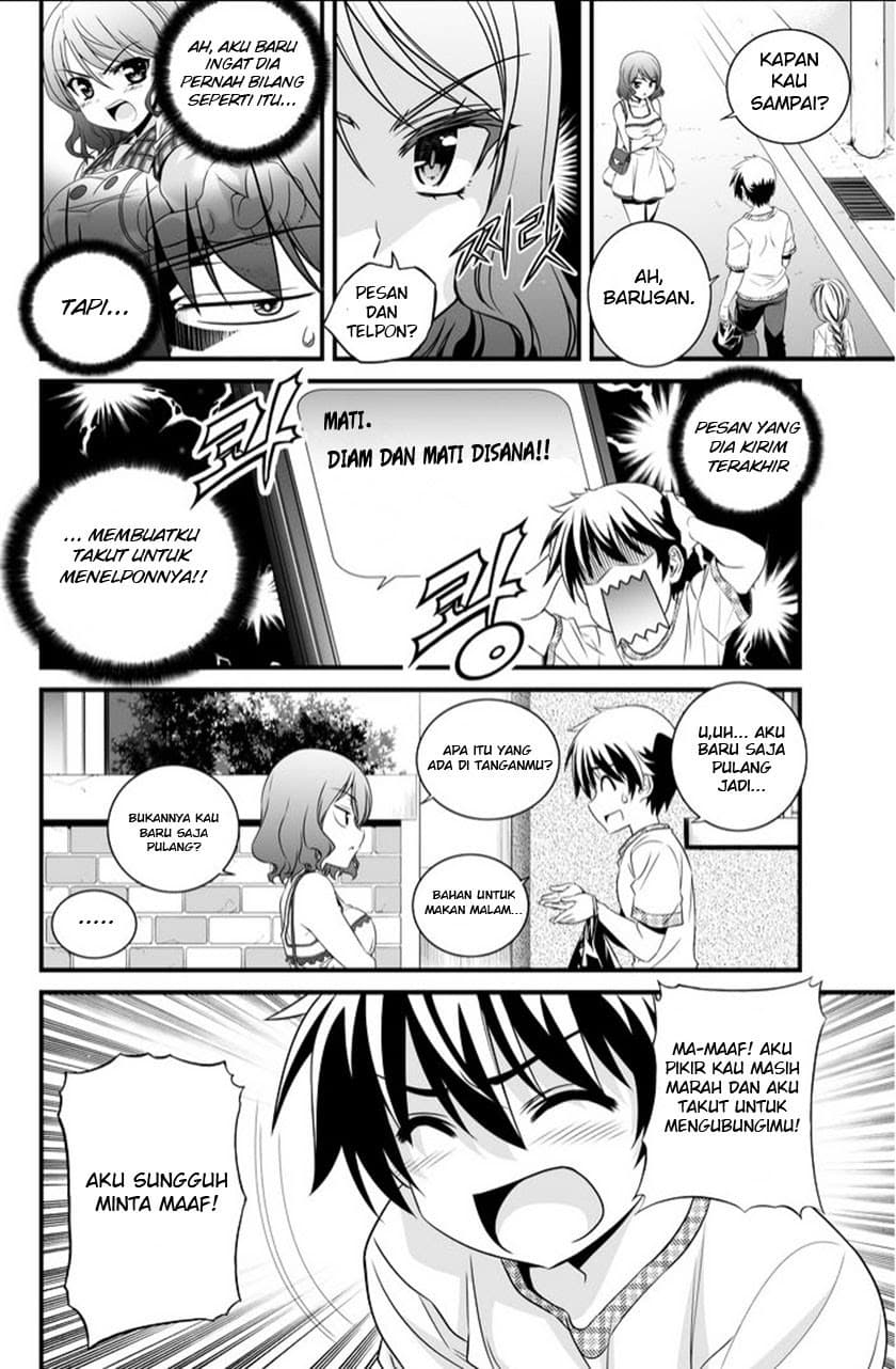 Chapter Komik
              My Love Tiger Chapter 08 - page 12