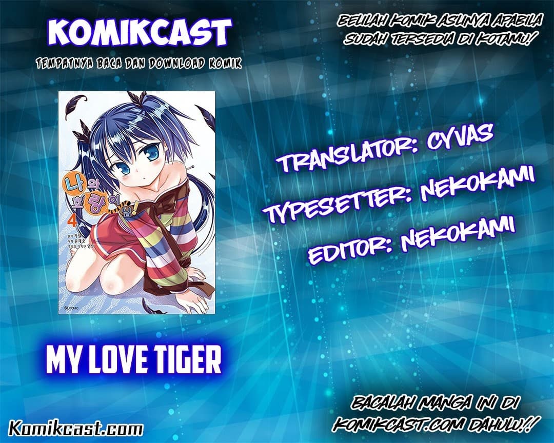 Chapter Komik
              My Love Tiger Chapter 09 - page 4