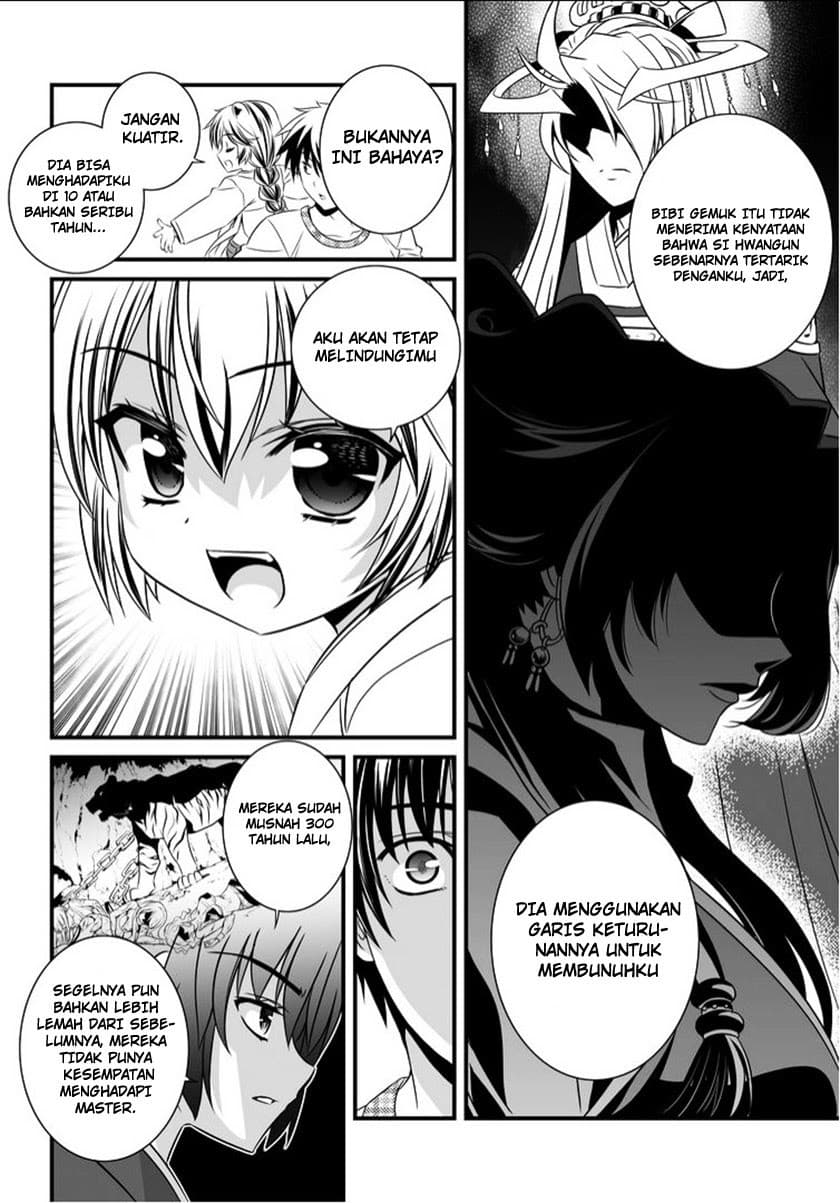 Chapter Komik
              My Love Tiger Chapter 10 - page 9