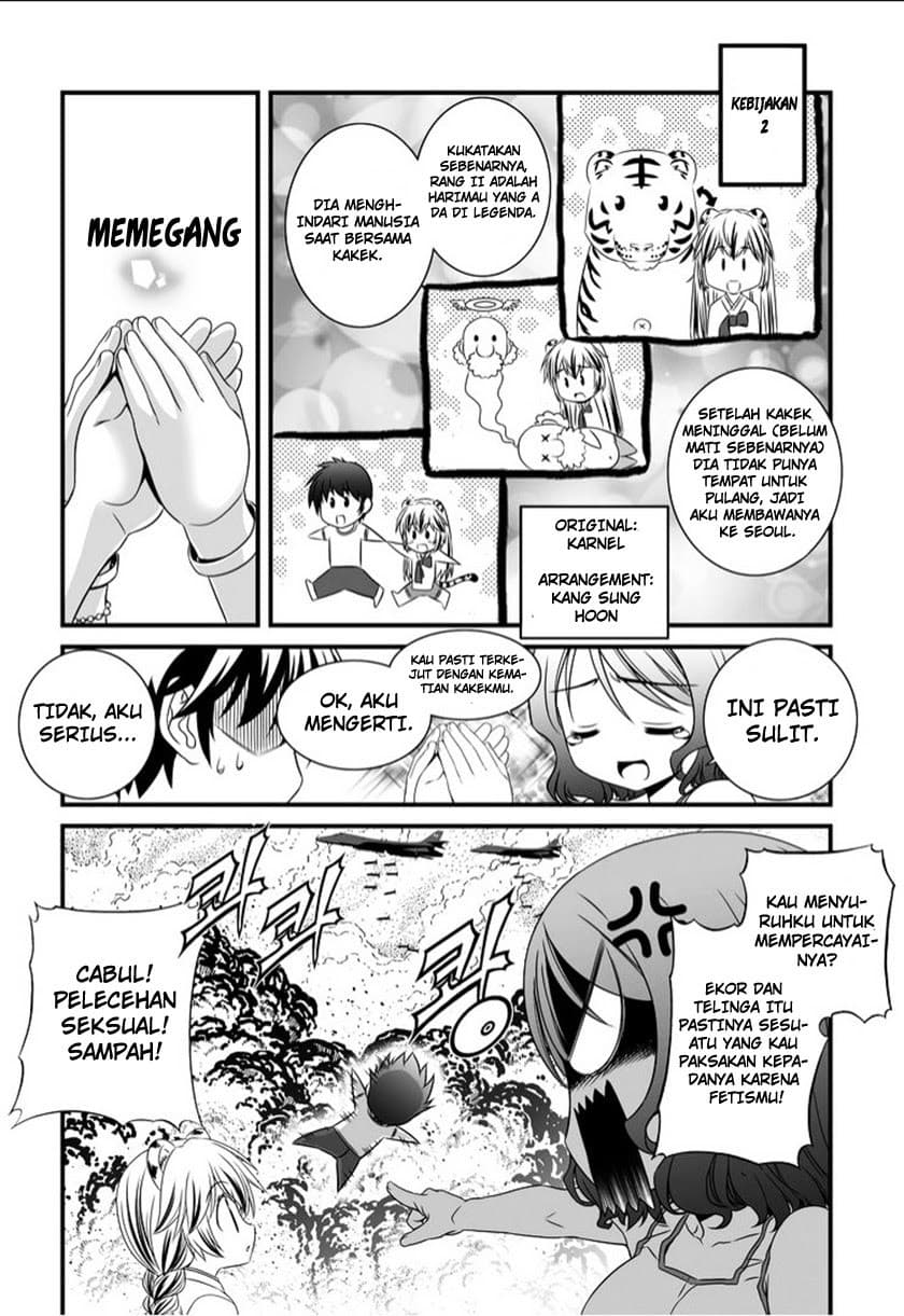 Chapter Komik
              My Love Tiger Chapter 10 - page 12